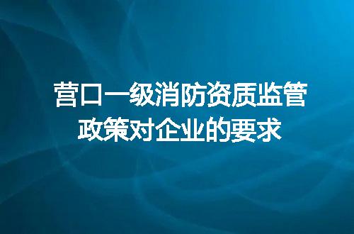 https://jian-housekeeper.oss-cn-beijing.aliyuncs.com/news/bannerImage/603012.jpg