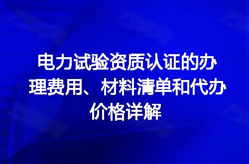 https://jian-housekeeper.oss-cn-beijing.aliyuncs.com/news/bannerImage/603014.jpg