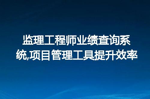 https://jian-housekeeper.oss-cn-beijing.aliyuncs.com/news/bannerImage/60302.jpg