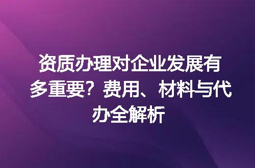 https://jian-housekeeper.oss-cn-beijing.aliyuncs.com/news/bannerImage/603021.jpg