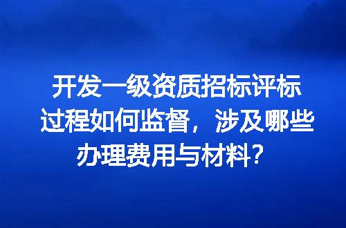 https://jian-housekeeper.oss-cn-beijing.aliyuncs.com/news/bannerImage/603055.jpg