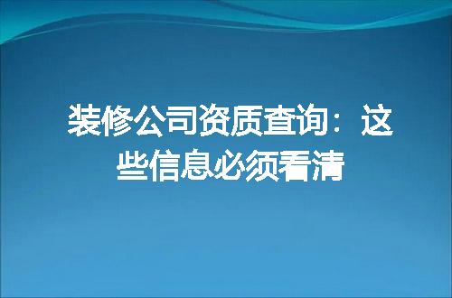 https://jian-housekeeper.oss-cn-beijing.aliyuncs.com/news/bannerImage/603056.jpg
