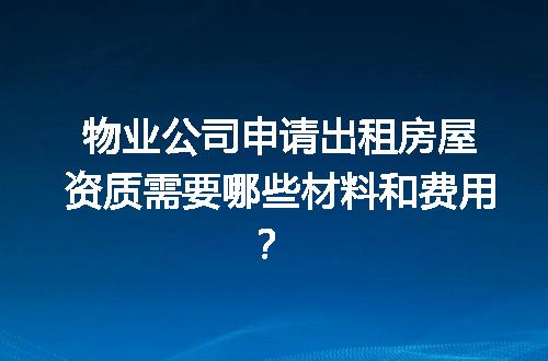 https://jian-housekeeper.oss-cn-beijing.aliyuncs.com/news/bannerImage/603058.jpg