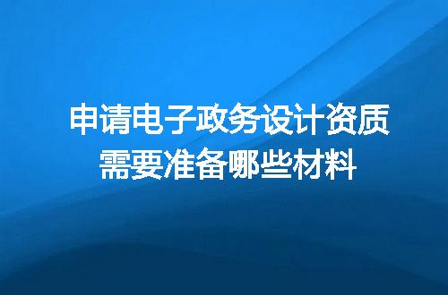 https://jian-housekeeper.oss-cn-beijing.aliyuncs.com/news/bannerImage/603060.jpg