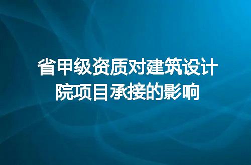 https://jian-housekeeper.oss-cn-beijing.aliyuncs.com/news/bannerImage/603082.jpg