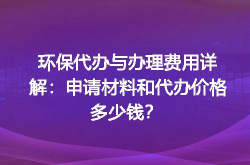 https://jian-housekeeper.oss-cn-beijing.aliyuncs.com/news/bannerImage/603083.jpg