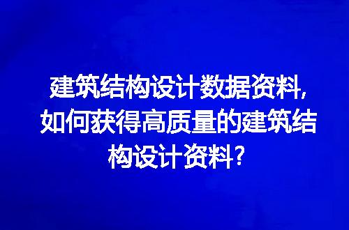 https://jian-housekeeper.oss-cn-beijing.aliyuncs.com/news/bannerImage/60309.jpg