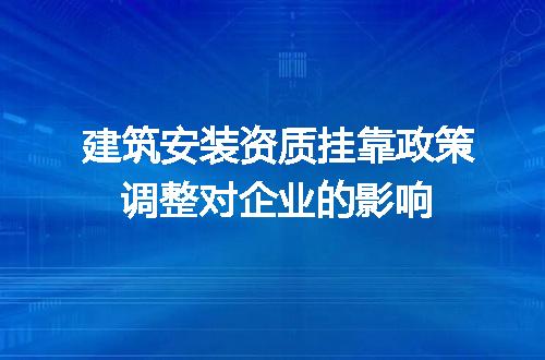 https://jian-housekeeper.oss-cn-beijing.aliyuncs.com/news/bannerImage/603091.jpg