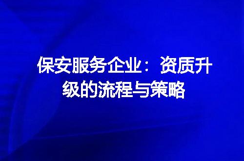https://jian-housekeeper.oss-cn-beijing.aliyuncs.com/news/bannerImage/603092.jpg