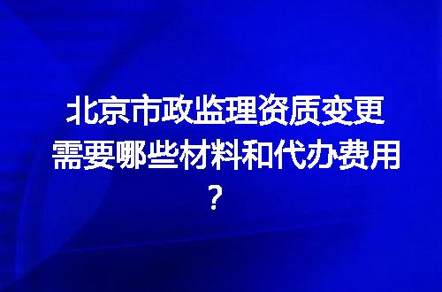 https://jian-housekeeper.oss-cn-beijing.aliyuncs.com/news/bannerImage/603094.jpg