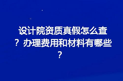 https://jian-housekeeper.oss-cn-beijing.aliyuncs.com/news/bannerImage/603097.jpg