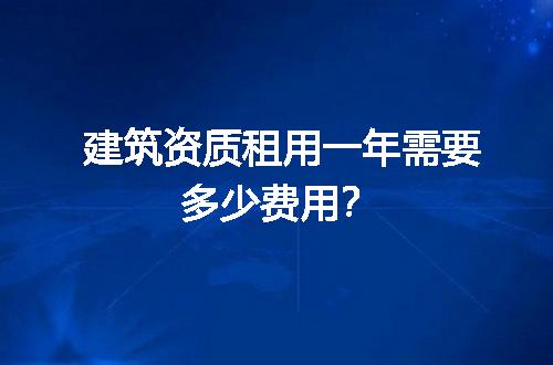 https://jian-housekeeper.oss-cn-beijing.aliyuncs.com/news/bannerImage/603102.jpg