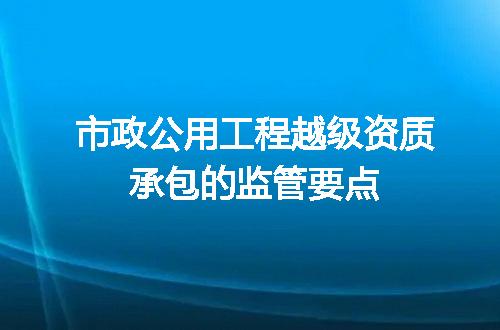 https://jian-housekeeper.oss-cn-beijing.aliyuncs.com/news/bannerImage/603107.jpg