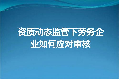 https://jian-housekeeper.oss-cn-beijing.aliyuncs.com/news/bannerImage/603115.jpg