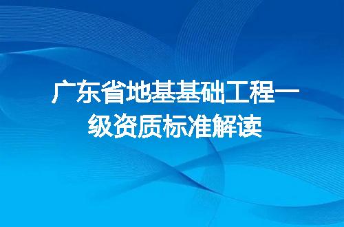 https://jian-housekeeper.oss-cn-beijing.aliyuncs.com/news/bannerImage/603137.jpg