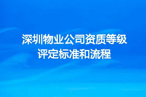 https://jian-housekeeper.oss-cn-beijing.aliyuncs.com/news/bannerImage/603143.jpg
