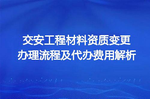 https://jian-housekeeper.oss-cn-beijing.aliyuncs.com/news/bannerImage/603146.jpg