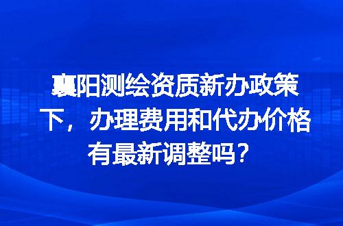 https://jian-housekeeper.oss-cn-beijing.aliyuncs.com/news/bannerImage/603148.jpg