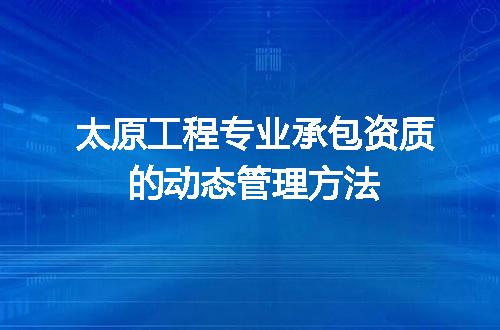 https://jian-housekeeper.oss-cn-beijing.aliyuncs.com/news/bannerImage/603163.jpg