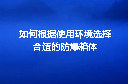 https://jian-housekeeper.oss-cn-beijing.aliyuncs.com/news/bannerImage/603170.jpg