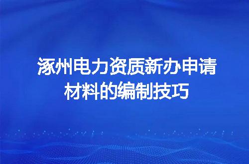 https://jian-housekeeper.oss-cn-beijing.aliyuncs.com/news/bannerImage/603173.jpg