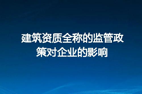 https://jian-housekeeper.oss-cn-beijing.aliyuncs.com/news/bannerImage/603180.jpg