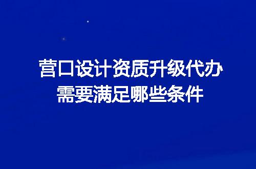 https://jian-housekeeper.oss-cn-beijing.aliyuncs.com/news/bannerImage/603187.jpg