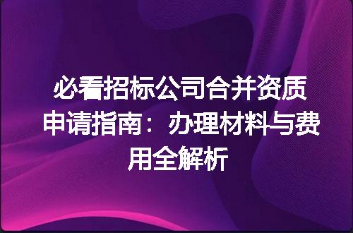 https://jian-housekeeper.oss-cn-beijing.aliyuncs.com/news/bannerImage/603190.jpg