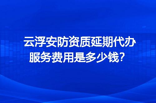 https://jian-housekeeper.oss-cn-beijing.aliyuncs.com/news/bannerImage/603197.jpg