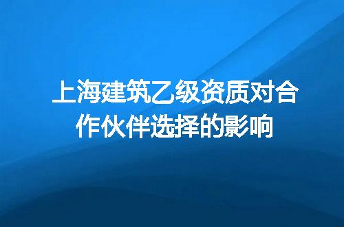 https://jian-housekeeper.oss-cn-beijing.aliyuncs.com/news/bannerImage/603202.jpg