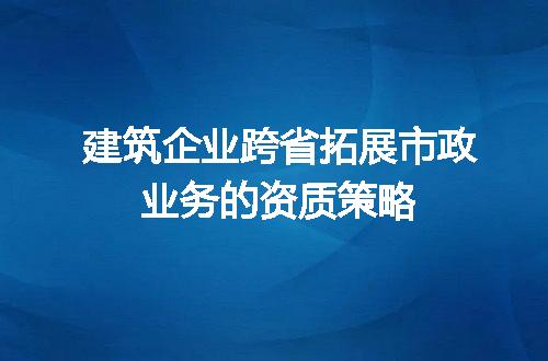 https://jian-housekeeper.oss-cn-beijing.aliyuncs.com/news/bannerImage/603203.jpg