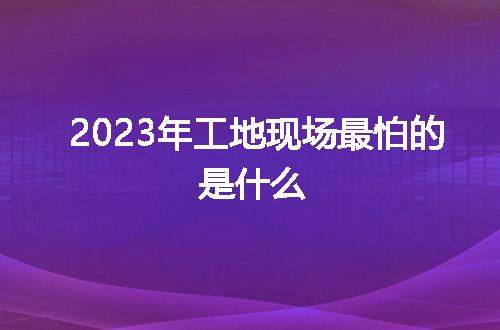 https://jian-housekeeper.oss-cn-beijing.aliyuncs.com/news/bannerImage/60321.jpg