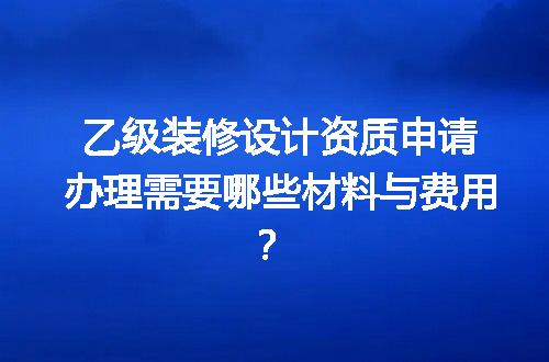 https://jian-housekeeper.oss-cn-beijing.aliyuncs.com/news/bannerImage/603220.jpg