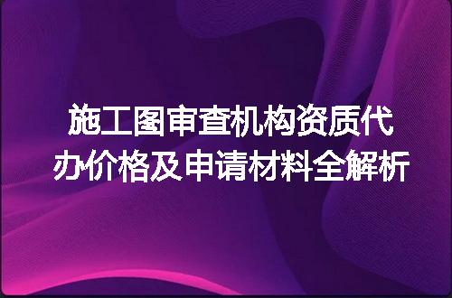 https://jian-housekeeper.oss-cn-beijing.aliyuncs.com/news/bannerImage/603226.jpg