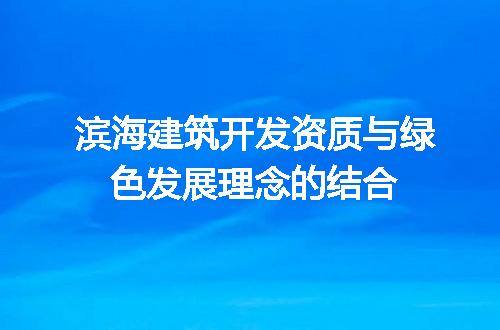 https://jian-housekeeper.oss-cn-beijing.aliyuncs.com/news/bannerImage/603227.jpg