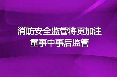 https://jian-housekeeper.oss-cn-beijing.aliyuncs.com/news/bannerImage/603231.jpg