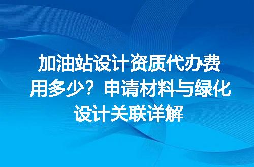https://jian-housekeeper.oss-cn-beijing.aliyuncs.com/news/bannerImage/603252.jpg
