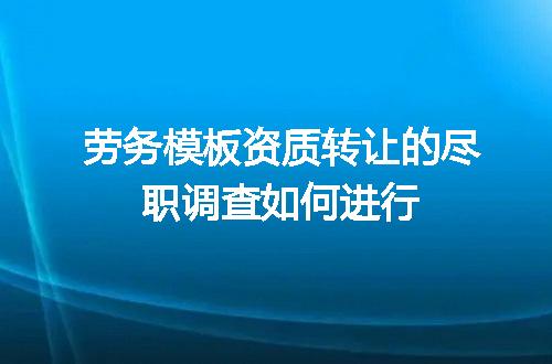 https://jian-housekeeper.oss-cn-beijing.aliyuncs.com/news/bannerImage/603287.jpg