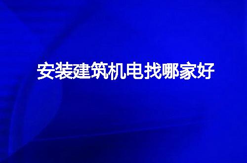 https://jian-housekeeper.oss-cn-beijing.aliyuncs.com/news/bannerImage/60329.jpg