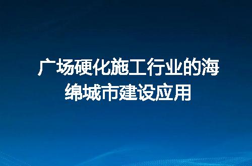 https://jian-housekeeper.oss-cn-beijing.aliyuncs.com/news/bannerImage/603297.jpg