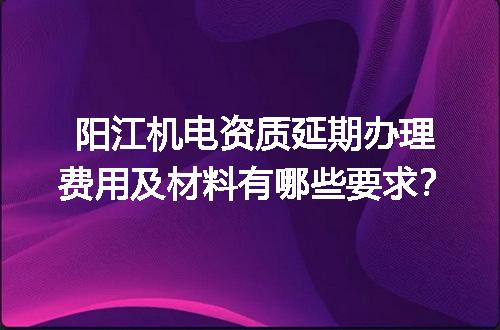 https://jian-housekeeper.oss-cn-beijing.aliyuncs.com/news/bannerImage/603298.jpg