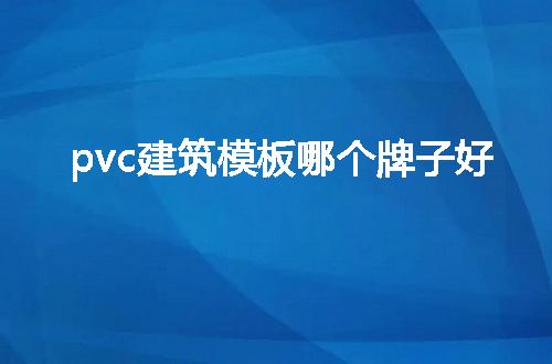 https://jian-housekeeper.oss-cn-beijing.aliyuncs.com/news/bannerImage/60331.jpg