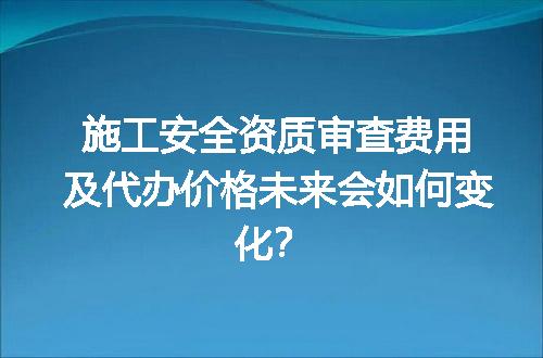 https://jian-housekeeper.oss-cn-beijing.aliyuncs.com/news/bannerImage/603310.jpg