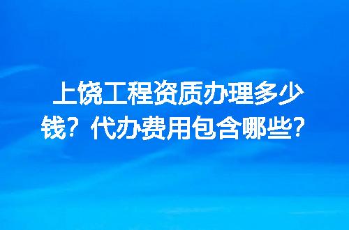 https://jian-housekeeper.oss-cn-beijing.aliyuncs.com/news/bannerImage/603319.jpg
