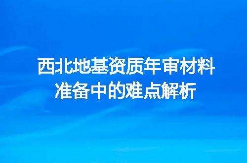 https://jian-housekeeper.oss-cn-beijing.aliyuncs.com/news/bannerImage/603337.jpg