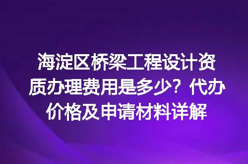 https://jian-housekeeper.oss-cn-beijing.aliyuncs.com/news/bannerImage/603352.jpg