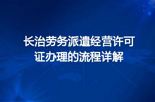 https://jian-housekeeper.oss-cn-beijing.aliyuncs.com/news/bannerImage/603356.jpg