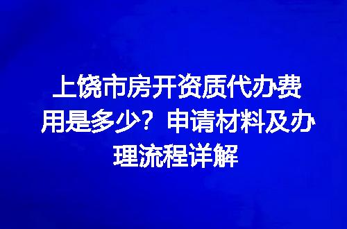 https://jian-housekeeper.oss-cn-beijing.aliyuncs.com/news/bannerImage/603363.jpg