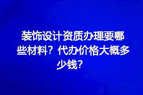 https://jian-housekeeper.oss-cn-beijing.aliyuncs.com/news/bannerImage/603395.jpg