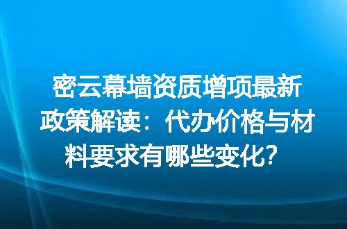 https://jian-housekeeper.oss-cn-beijing.aliyuncs.com/news/bannerImage/603416.jpg